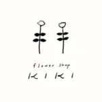 flower shop KIKI/フラワーショップキキ